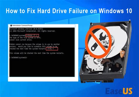 how to test if hard drive is crashing|check hard drive failure windows 10.